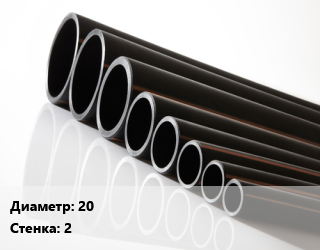 Труба полиэтиленовая 20х2 Ру16 ПНД, м, Valfex, бухта 100м,Valfex, бухта 200м цена от 47.7 Тг / м, где купить, условия доставки в Алматы и Алматинской области
